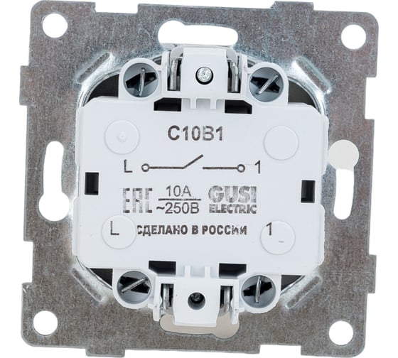 Выключатель GUSI ELECTRIC Bravo 1 клавиша, СУ, 10А, 250В, серебро С10В1-004