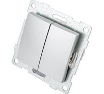 Выключатель GUSI ELECTRIC Bravo 2 клавиши, СУ, 10А, 250В, серебро С10В2-004