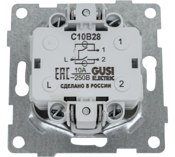 Выключатель GUSI ELECTRIC Bravo 2 клавиши, индикатор, СУ, 10А, 250В, серебро С10В28-004