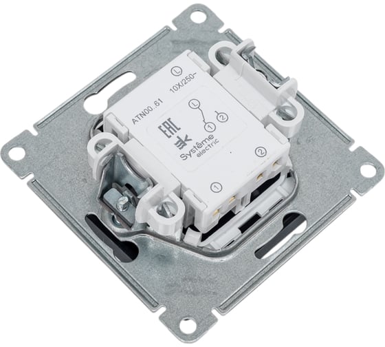 1-клавишный переключатель Systeme Electric Atlasdesign базальт сх.6, 10ах, механизм ATN001461