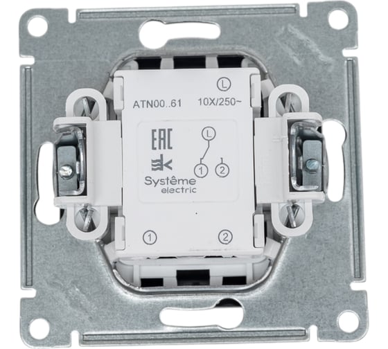 1-клавишный переключатель Systeme Electric Atlasdesign базальт сх.6, 10ах, механизм ATN001461