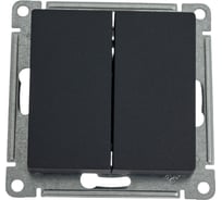 2-клавишный переключатель Systeme Electric Atlasdesign базальт сх.6/2, 10ах, механизм ATN001465