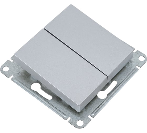 2-клавишный перекрестный переключатель Systeme Electric Atlasdesign алюминий 2 x сх. 7, 10ах, механизм ATN000373