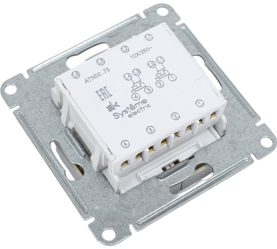 2-клавишный перекрестный переключатель Systeme Electric Atlasdesign алюминий 2 x сх. 7, 10ах, механизм ATN000373