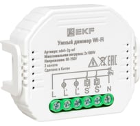 Умный диммер в подрозетник EKF 2-канальный, wi-fi connect sdsh-2g-wf