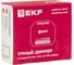 Умный диммер в подрозетник EKF 2-канальный, wi-fi connect sdsh-2g-wf 10
