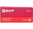 Умный диммер в подрозетник EKF 2-канальный, wi-fi connect sdsh-2g-wf 11