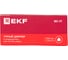 Умный диммер в подрозетник EKF 1-канальный, wi-fi connect sdsh-1g-wf 11