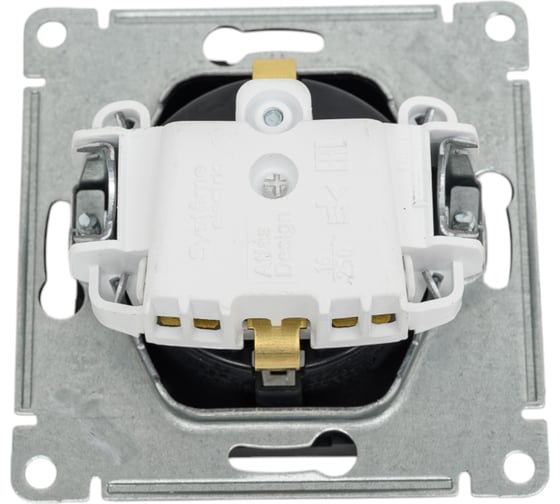 Механизм розетки Systeme Electric Atlasdesign базальт с заземлением, 16а, ATN001443