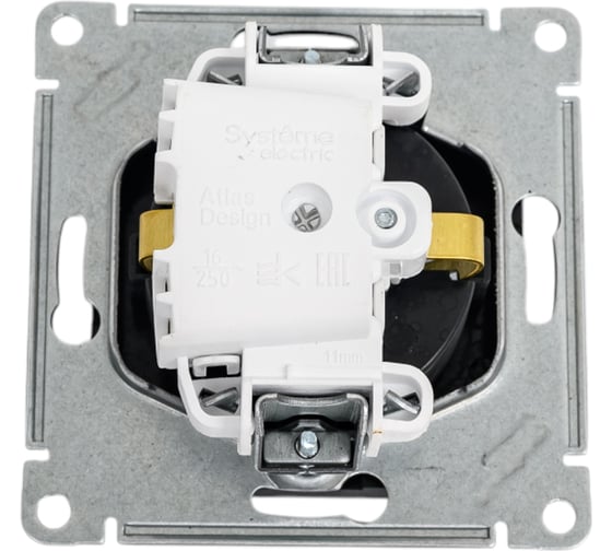 Механизм розетки Systeme Electric Atlasdesign базальт с заземлением, 16а, ATN001443