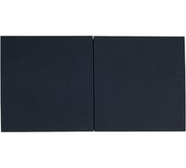 Двойная розетка в сборе Systeme Electric Atlasdesign базальт с заземлением,со шторками,со сдвиж. крышк, 16а, ATN001428