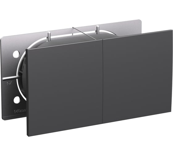 Двойная розетка в сборе Systeme Electric Atlasdesign базальт с заземлением,со шторками,со сдвиж. крышк, 16а, ATN001428