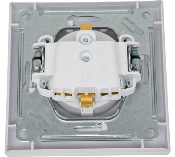 Розетка в сборе Systeme Electric Atlasdesign лотос с заземлением со шторками, 16а, ATN001344