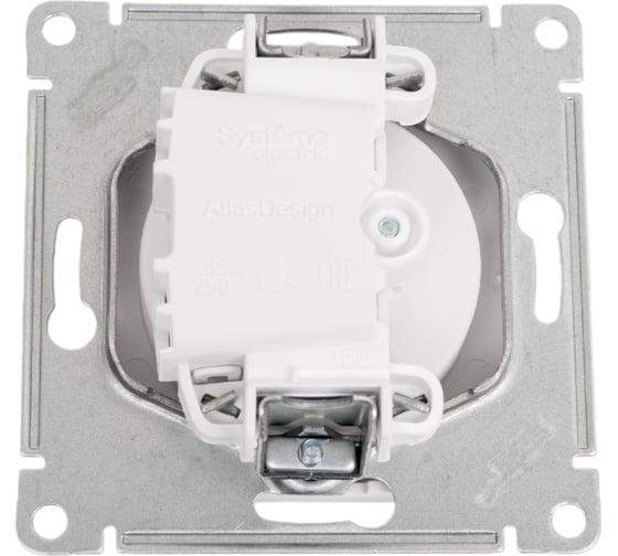 Механизм розетки Systeme Electric Atlasdesign лотос без заземления без шторок, 16а, ATN001341