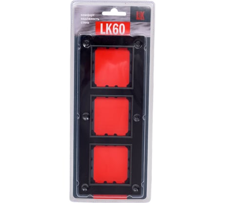 3-постовая рамка LK Studio из натурального темного стекла 864310-1