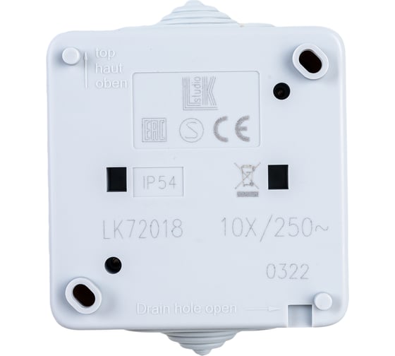 2-х полюсный двухклавишный переключатель LK Studio с 2-х мест, схема 6+6, IP54 10А/250V IP54 80006