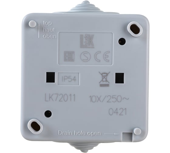 Одноклавишный 1-полюсный выключатель LK Studio схема1, IP54, 10А/250V, серый LK AQUA 80001