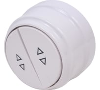 2-клавишный проходной выключатель Bylectrica 10А ОУ серия РЕТРО, белый А(6+6) 10-2263