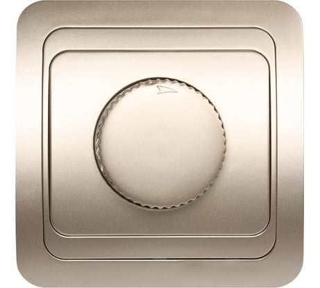 Светорегулятор Smartbuy 600W 220В шампань Марс SBE-02c-2.5-D-0