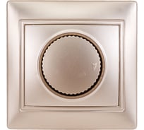 Светорегулятор Smartbuy 600W 220В шампань, Венера SBE-01c-2.5-D-0