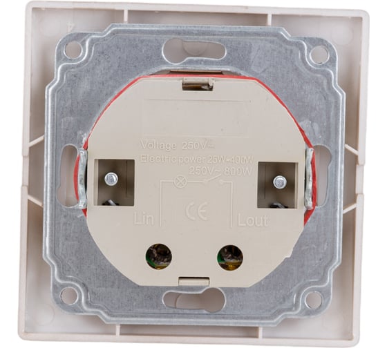 Светорегулятор Smartbuy 600W 220В шампань, Венера SBE-01c-2.5-D-0