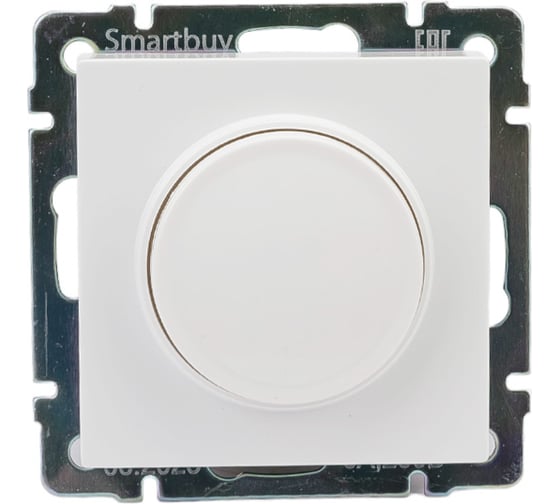 Светорегулятор Smartbuy (диммер) 600W белый Нептун SBE-05w-2.5-D-0