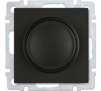 Светорегулятор Smartbuy (диммер) 600W черный Нептун SBE-05b-2.5-D-0