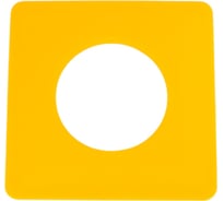 Защита для обоев duwi 1-местная, желтый 25135 4