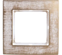 Рамка duwi на 1 пост серия Palazzo Vintage, белое золото 26583 2