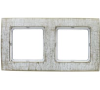 Рамка duwi на 2 поста серия Palazzo Vintage, белое золото 26584 9