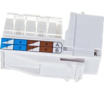 Компьютерные интернет-розетки RJ45 купить по низкой цене – интернет ...