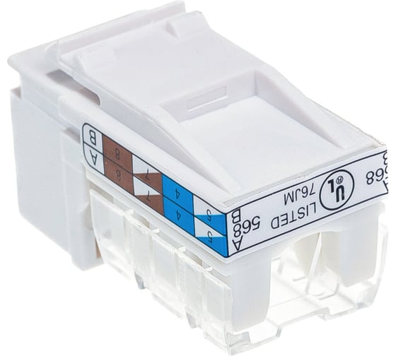 Механизм компьютерной розетки Экопласт RJ-45, категория 5е, UTP модуль, 8 контактов LK45 856100-1