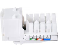Механизм телефонной розетки Экопласт RJ-12, 6 контактов, белый LK45 855600