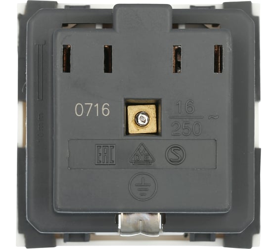 Розетка Экопласт с заземляющим контактом, со шторками, белый LK45 851104-1