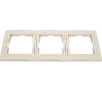 Рамка Smartbuy 3-местная пластик бежевая Нептун SBE-05i-Plastic-FR-3