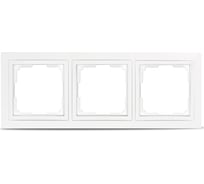 Рамка Smartbuy 3-местная пластик белая Нептун SBE-05w-Plastic-FR-3