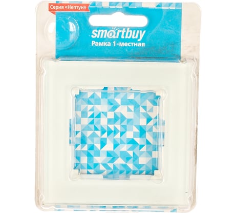 Рамка Smartbuy 1-местная стекло белая Нептун SBE-05w-Glass-FR-1