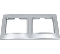 Рамка Smartbuy 2-местная горизонтальная серебро Венера SBE-01s-00-FR-2