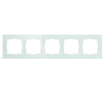 Рамка Smartbuy 5-местная стекло бежевая Нептун SBE-05i-Glass-FR-5