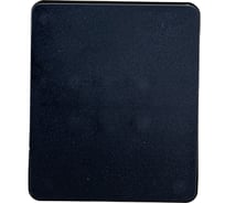 Выключатель Smartbuy 1-клавишный 10А, IP 54 Сатурн SBE-04w-10-SW1-0