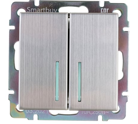 Выключатель Smartbuy 2-клавишный с индикатором 10А серый никель Нептун SBE-05gn-10-SW2-1