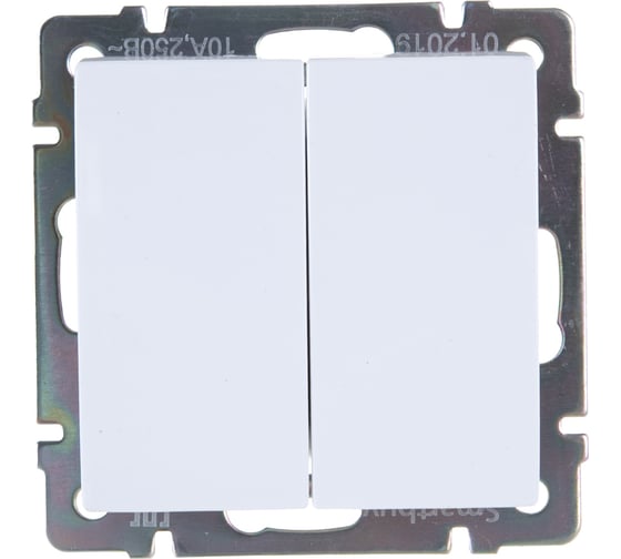 Выключатель Smartbuy 2-клавишный 10А белый Нептун SBE-05w-10-SW2-0