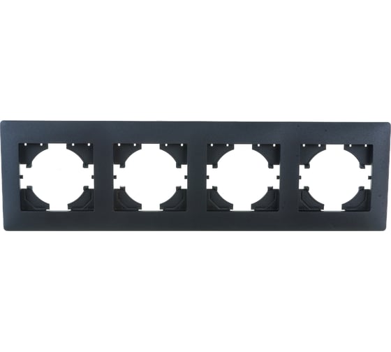 Рамка GUSI ELECTRIC Bravo 4-местная, цвет графит С1040-010