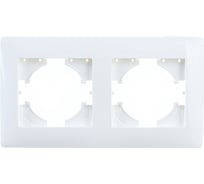 Рамка GUSI ELECTRIC Bravo 2-местная, цвет белый С1020-001