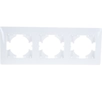 Рамка GUSI ELECTRIC Bravo 3-местная, цвет белый С1030-001