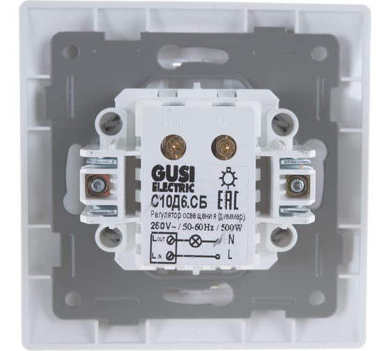Диммер GUSI ELECTRIC Bravo 500 W, СУ, белый С10Д6-001-СБ