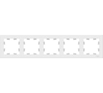 5-постовая универсальная рамка Systeme Electric Atlasdesign лотос ATN001305