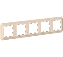 5-постовая, универсальная рамка Systeme Electric Atlasdesign antique песочный ATN101205