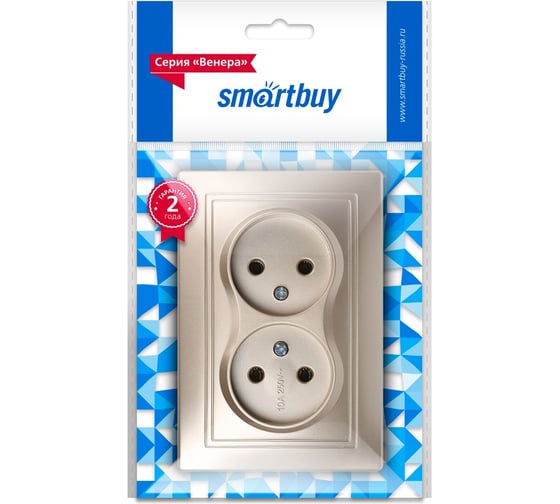 Розетка Smartbuy 2-местная без заземления 10А шампань, Венера SBE-01c-10-S2-N-c