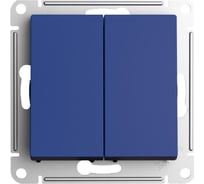 2-клавишный перекрестный переключатель Systeme Electric Atlasdesign аквамарин п2 x сх. 7, 10ах, механизм ATN001173